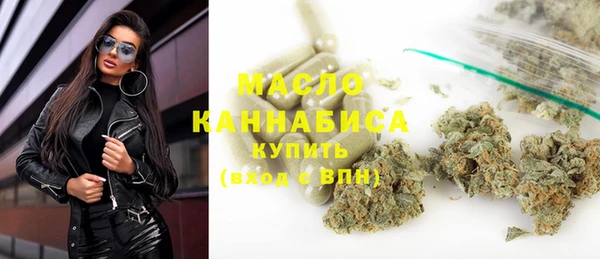 MDMA Premium VHQ Баксан